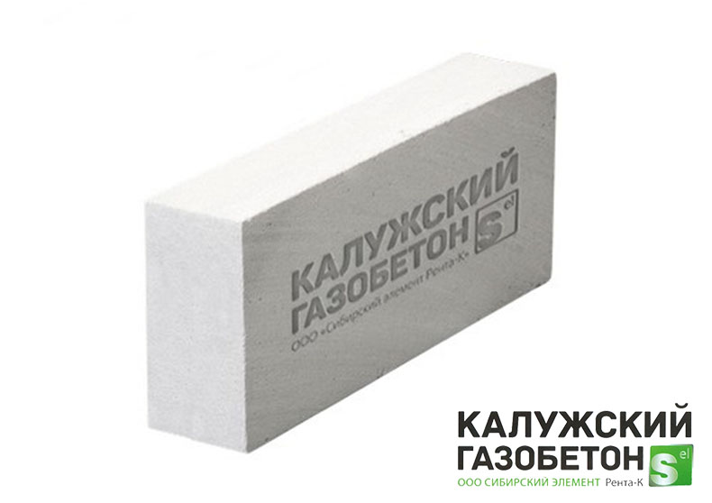 Газобетонный блок перегородочный Калужский D600 625х150х250 B3.5