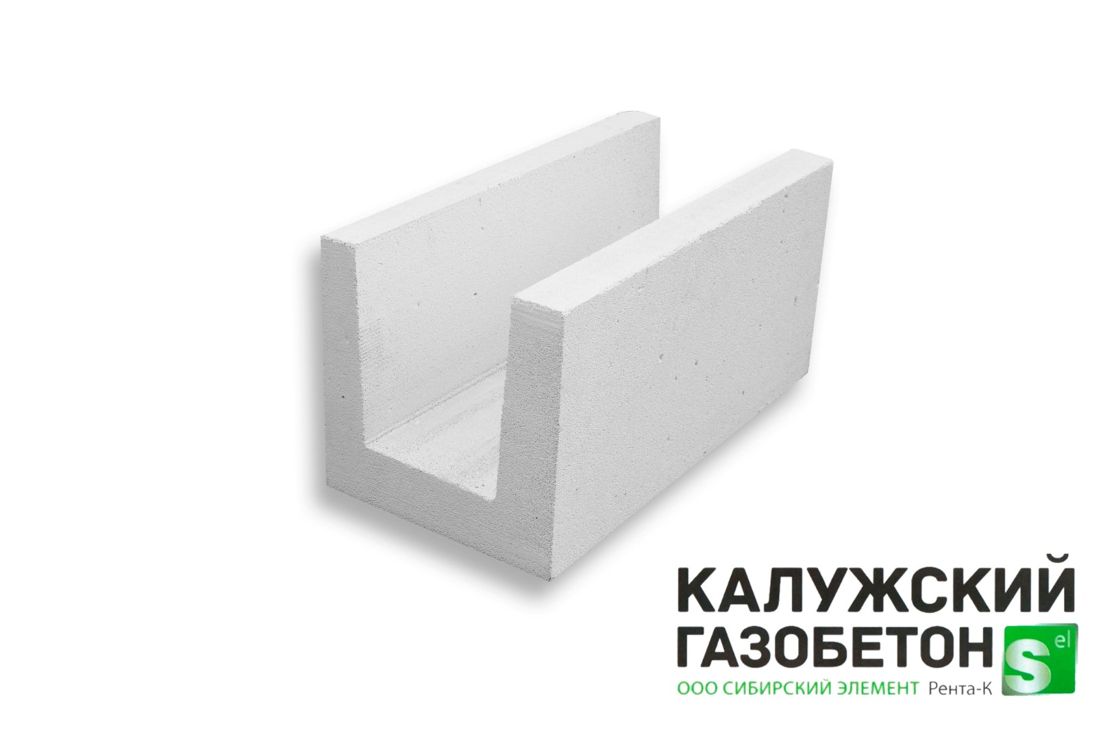 Газобетонный блок П-образный Калужский D500 625х400х250